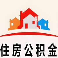 怀化封存公积金是不是也能提取代办出来？找代办中介有办法当天就能到账的那种吗？